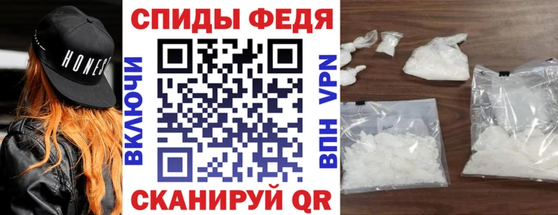 дарнет шоп  Апшеронск  blacksprut рабочий сайт  АМФ Premium 