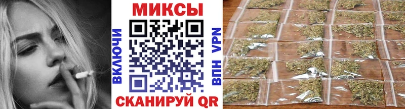 МЕГА зеркало  Апшеронск  Бутират вода 