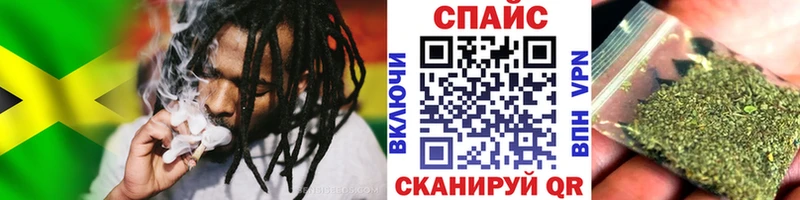 Бутират BDO Апшеронск