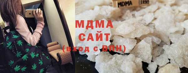 spice Алзамай