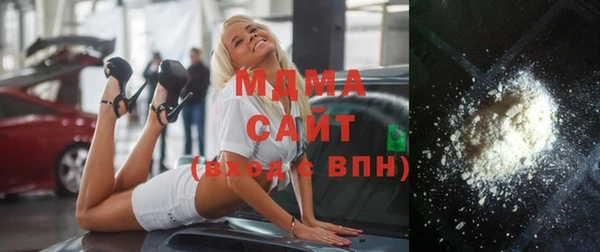 бутик Алексин