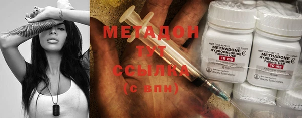 бутик Алексин