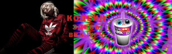 ECSTASY Алексеевка