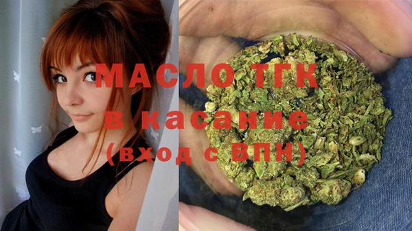 ECSTASY Алексеевка