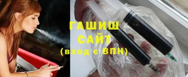 бутик Алексин