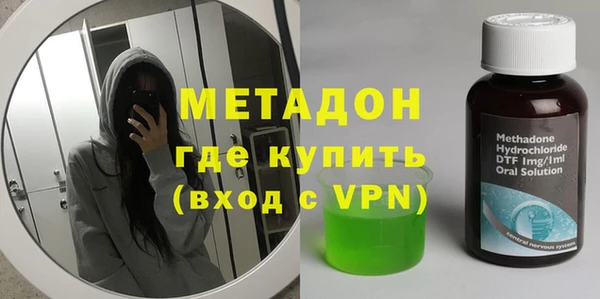spice Алзамай