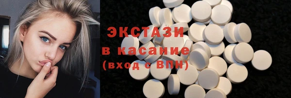 spice Алзамай