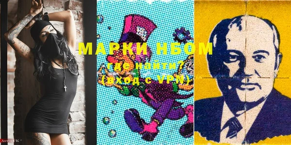 ECSTASY Алексеевка