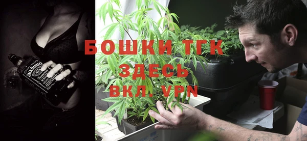 бутик Алексин