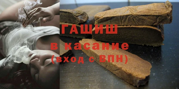 ECSTASY Алексеевка